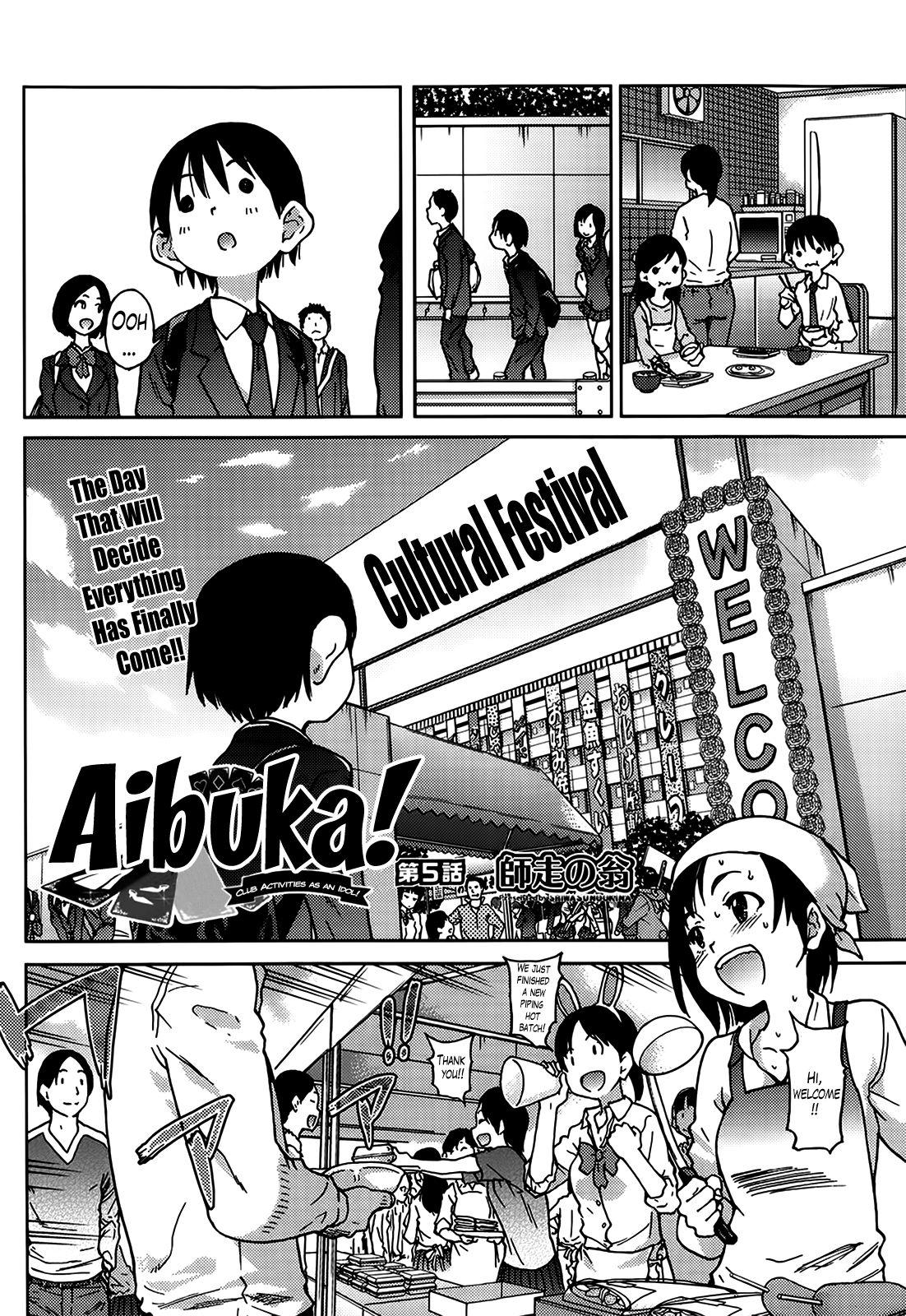 Aibuka! (Kari) Idol Bukatsudou! Ch. 1-6 (Complete) [Shiwasu no Okina] 119