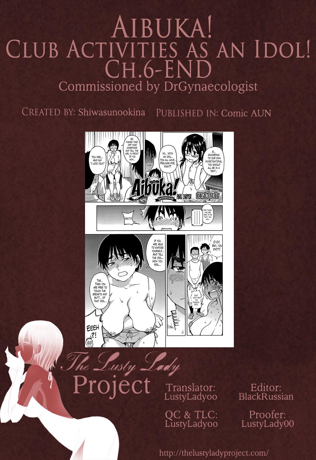 Pussylicking Aibuka! (Kari) Idol Bukatsudou! Ch. 1-6 (Complete) [Shiwasu no Okina] Wetpussy - Page 188
