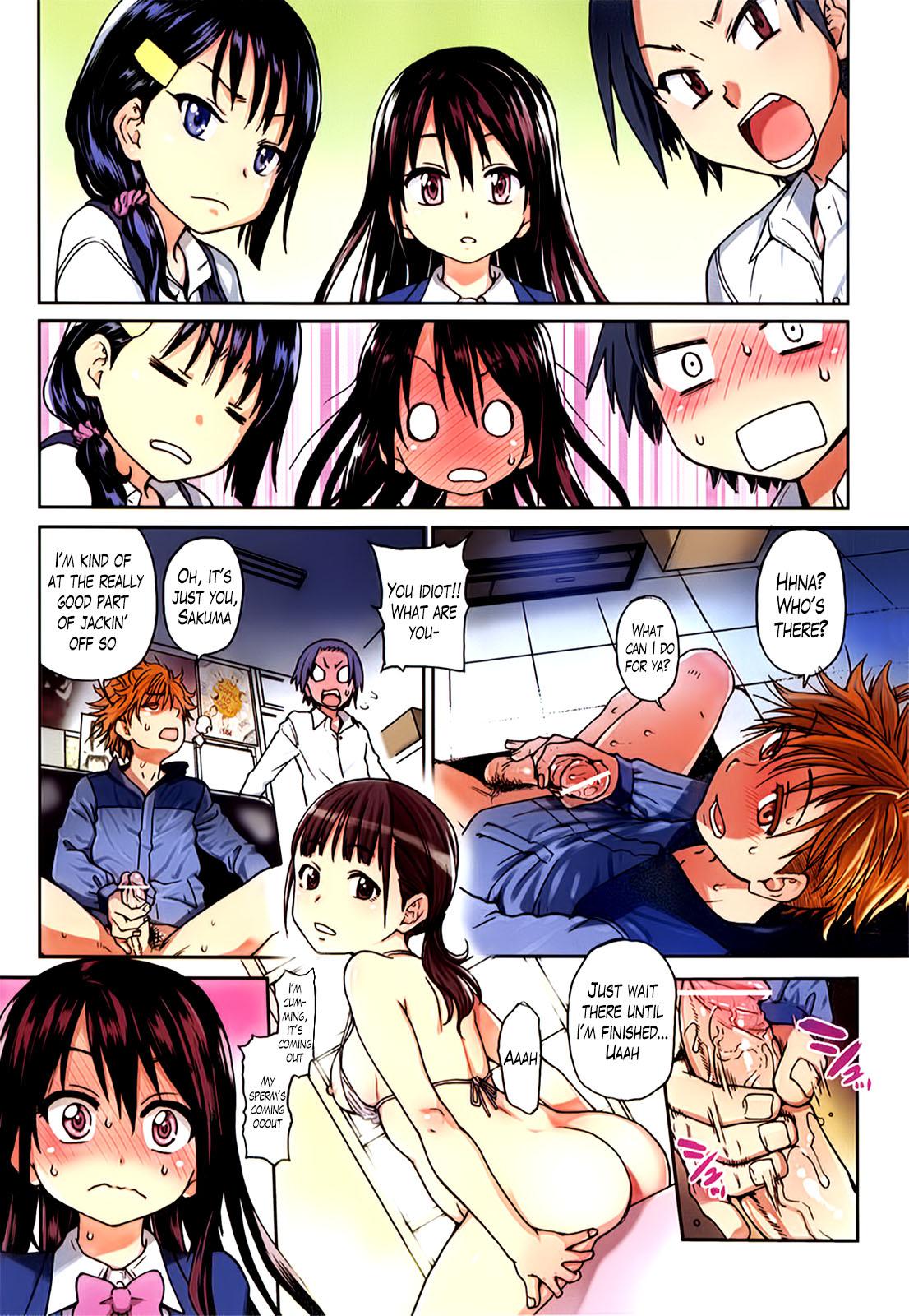 Stripper Aibuka! (Kari) Idol Bukatsudou! Ch. 1-6 (Complete) [Shiwasu no Okina] Teenager - Page 3