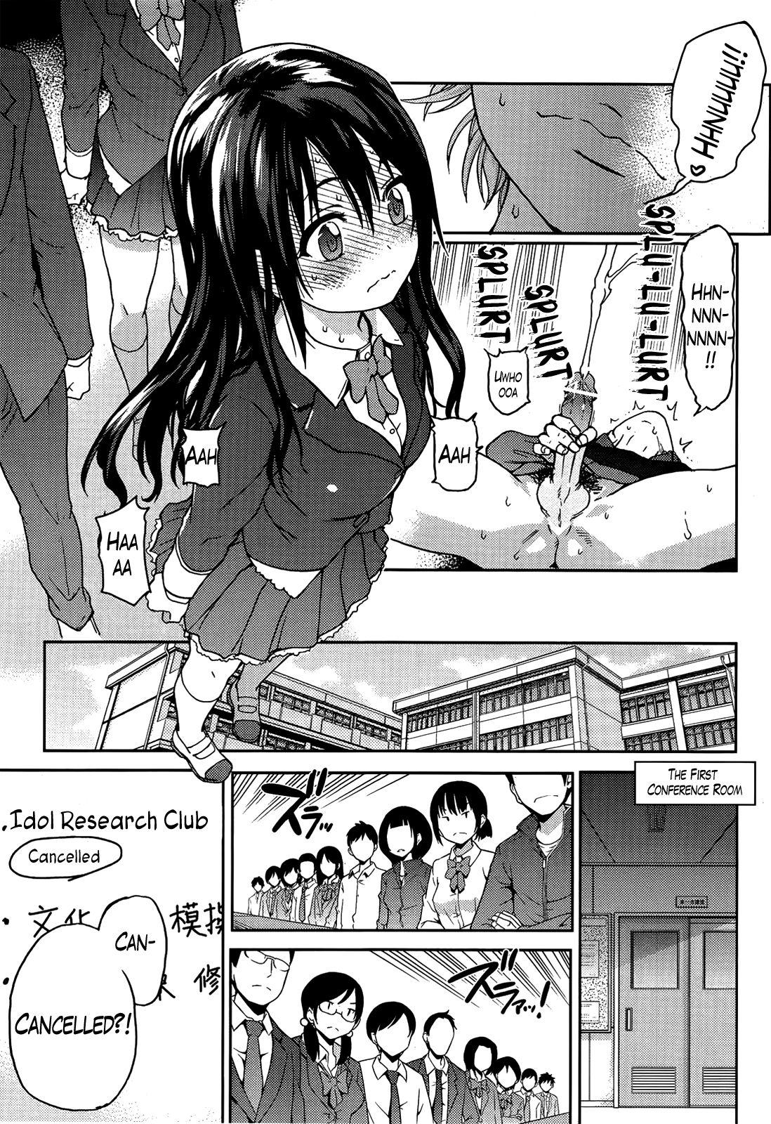Pussylicking Aibuka! (Kari) Idol Bukatsudou! Ch. 1-6 (Complete) [Shiwasu no Okina] Wetpussy - Page 4