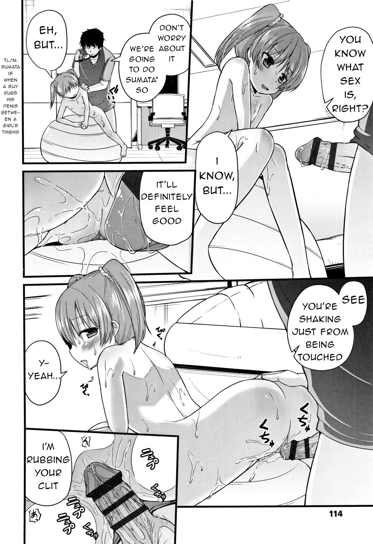 Big Ass Otona ni Narumon | I'm Going to Become an Adult Orgasmus - Page 10