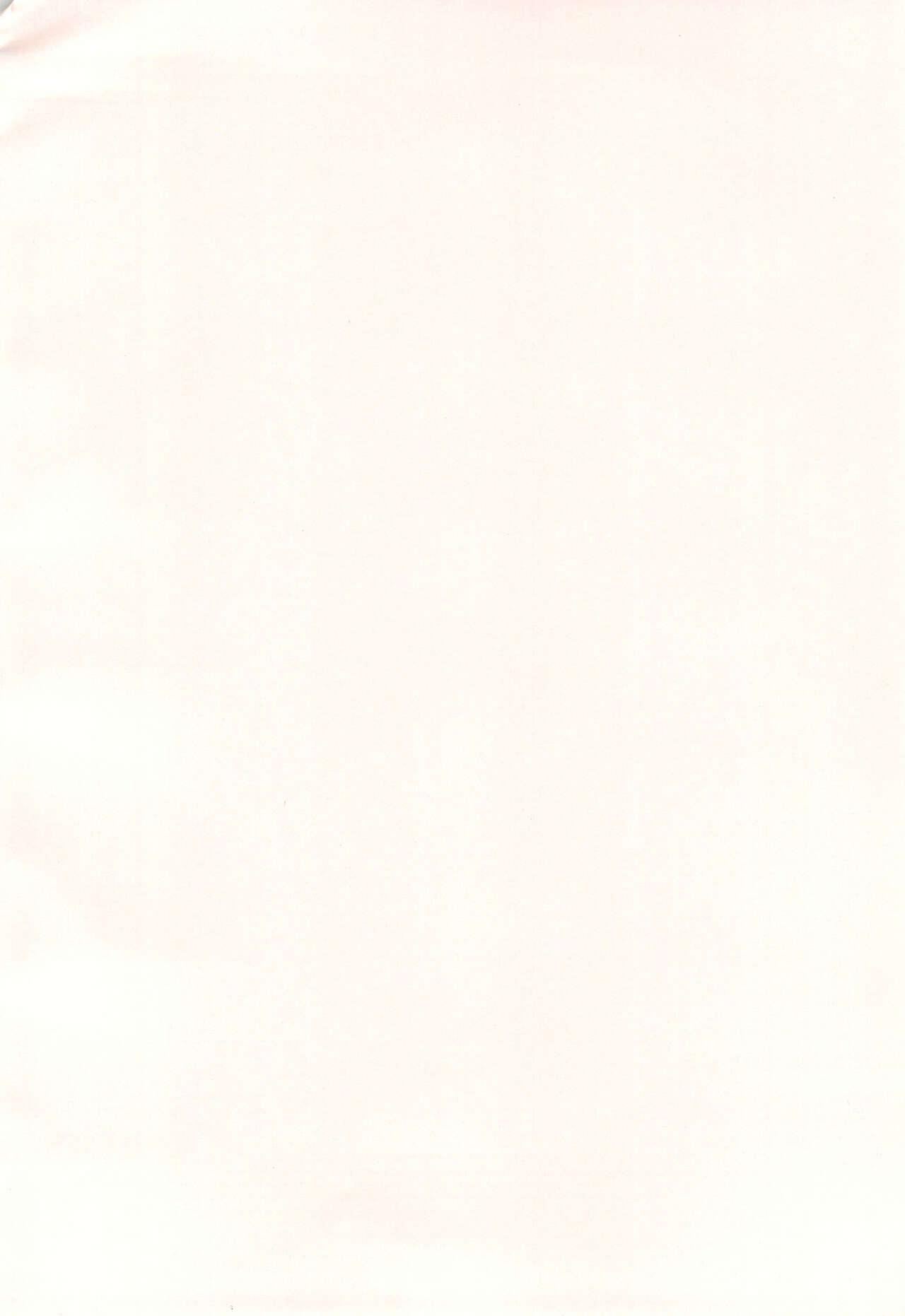 White Chick Koibito Jikan - Ojamajo doremi | magical doremi  - Page 4