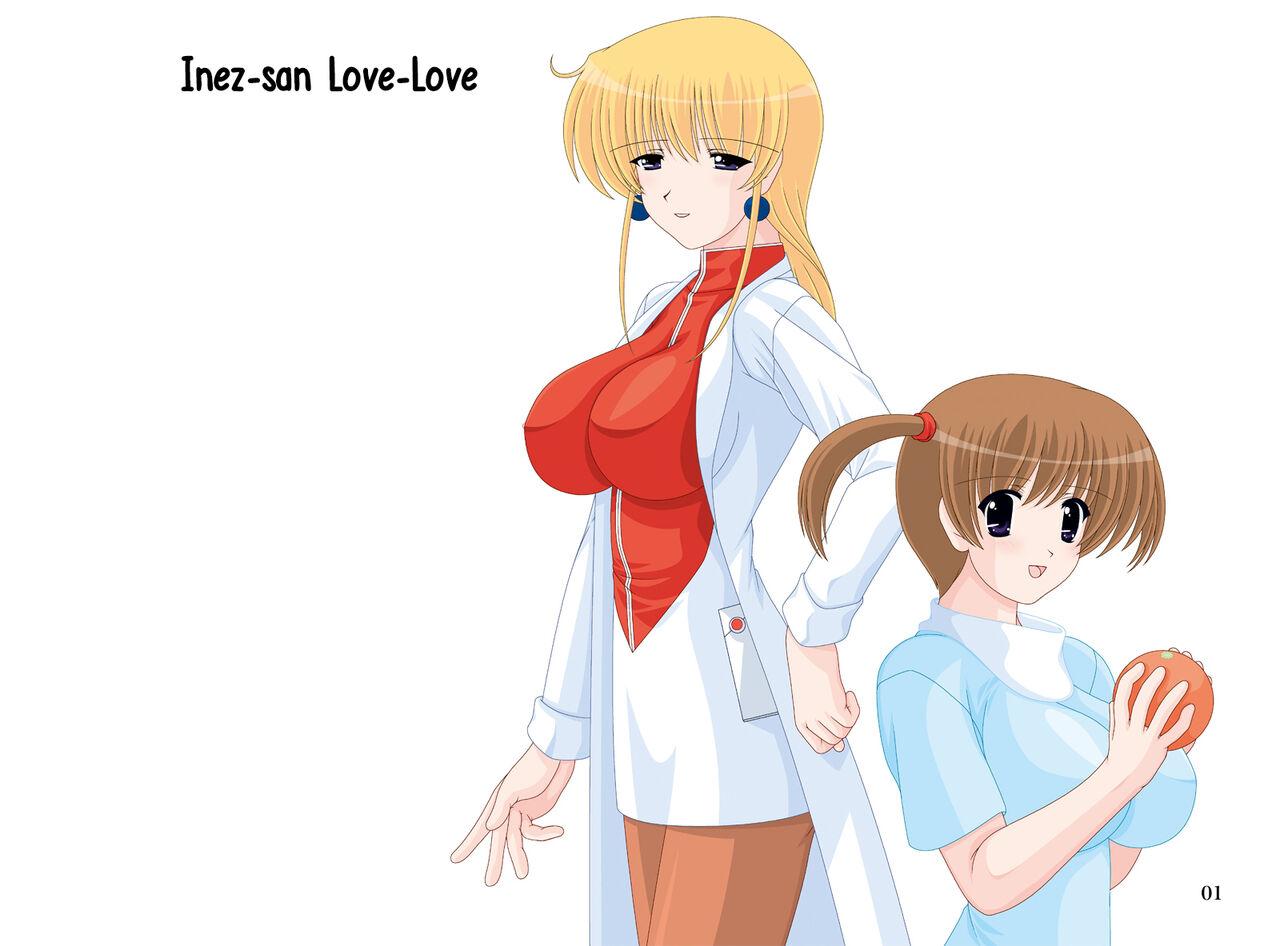Inez-san Love Love 0