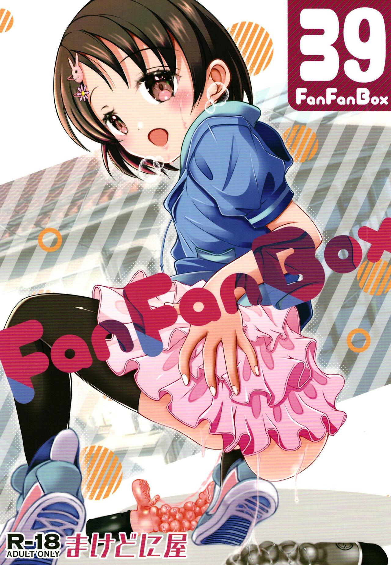 FanFanBox39 0