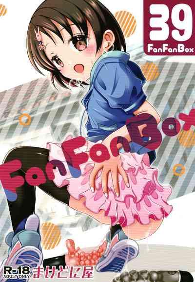 FanFanBox39 1