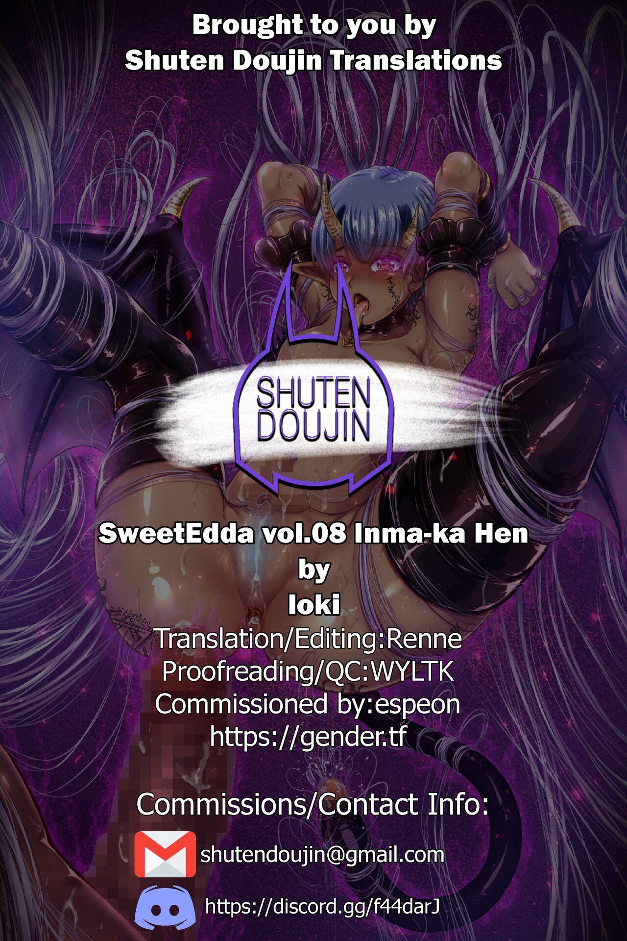 SweetEdda vol.08 Inma-ka Hen 60