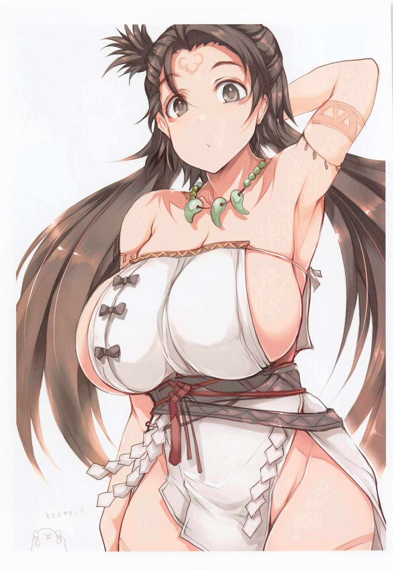 And Yamataikoku no Daisanmyaku - Fate grand order Ass Sex - Picture 2