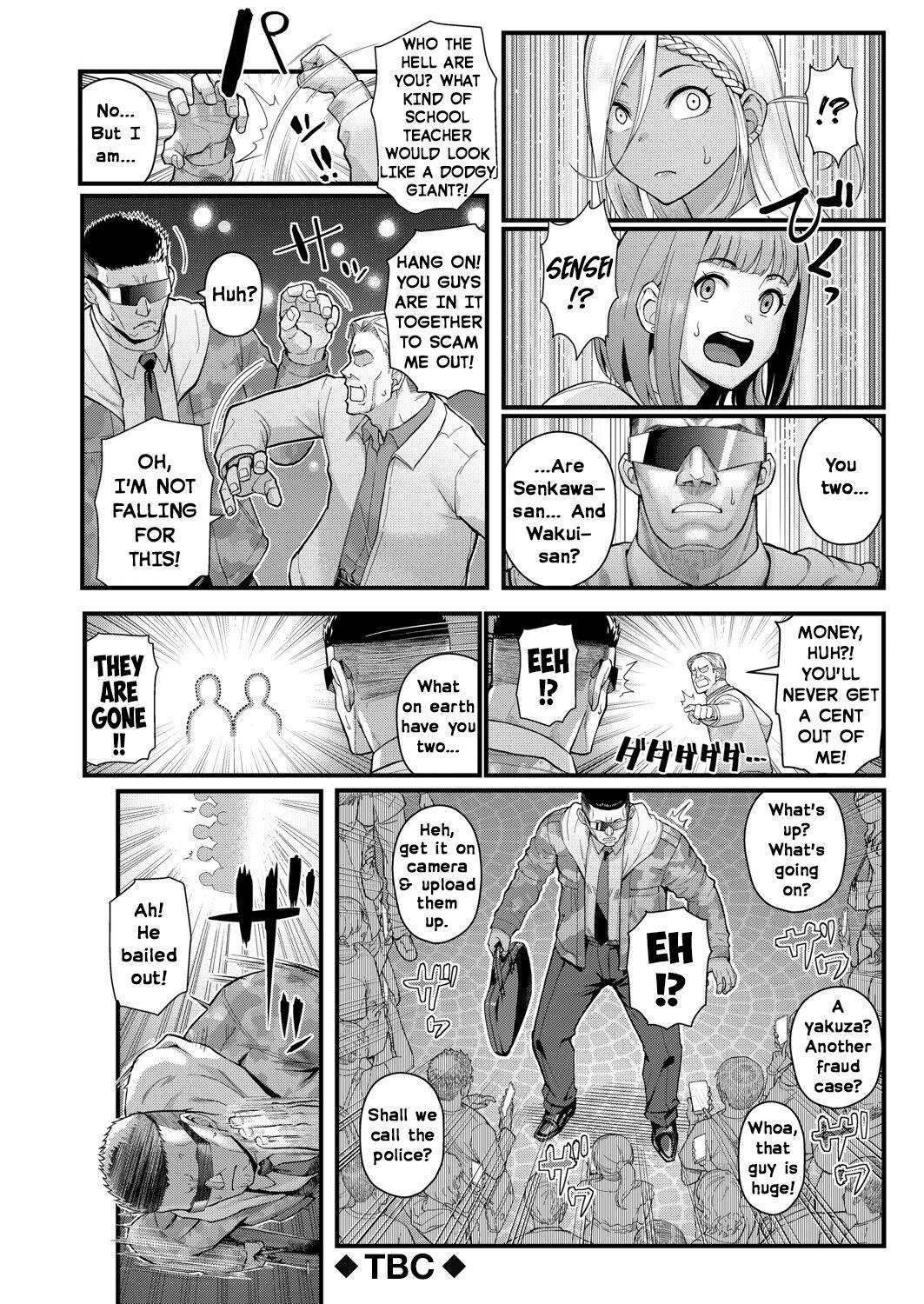 Pornstar [Matsuka] Two-Colored × Too Cheerful 〜 Part 1 | Futairo × Yuugi 〜Mimi o Nurasu Inbina Duetto wa Shou Akuma-tachi no Wana〜 Zenpen (COMIC Grape Vol. 93) [English] Gag - Page 18