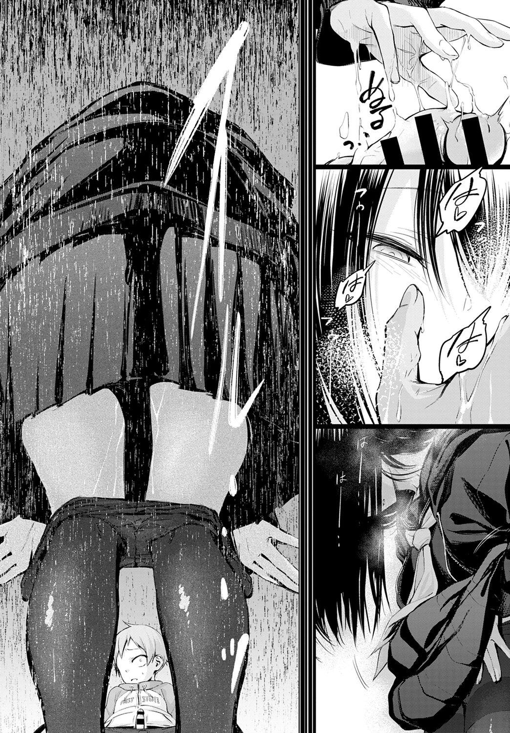 Submissive Shotta Paggn♡ Gordibuena - Page 12