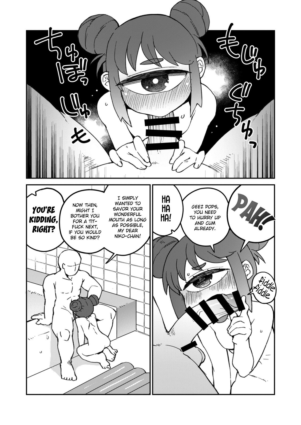 [AstroQube (masha)] Kouhai no Tangan-chan #8 | Kouhai-chan the Cyclops #8 [English][Digital] 1