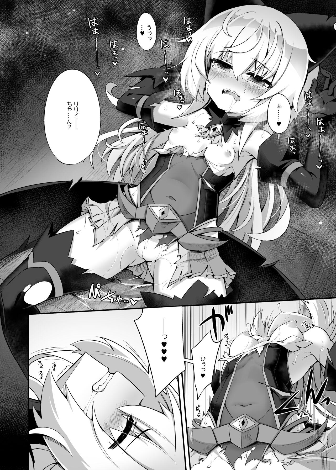 Sexo Anal Mazo Neko x Mahou Shoujo Orgasm - Page 10
