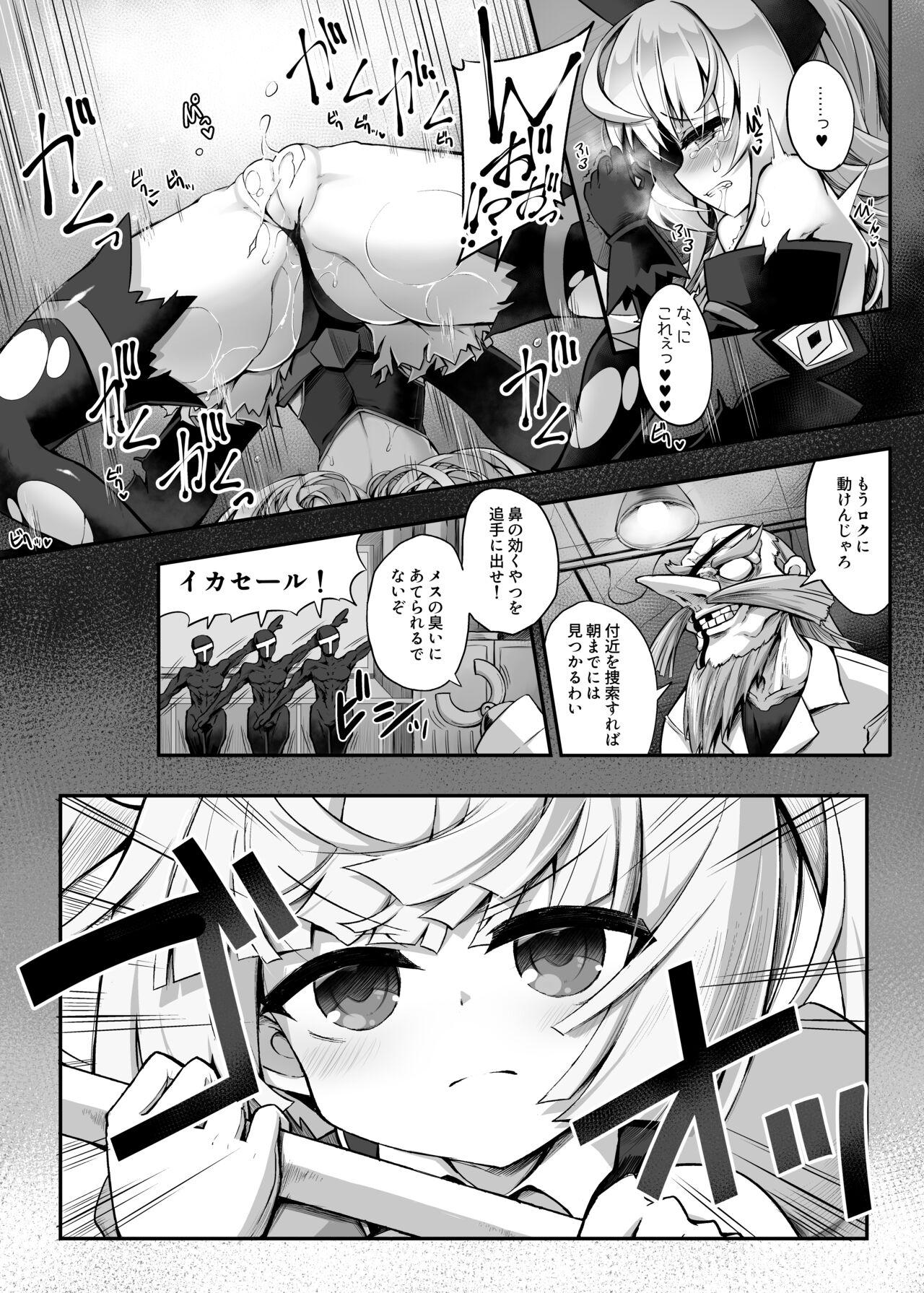 Sexo Anal Mazo Neko x Mahou Shoujo Orgasm - Page 8