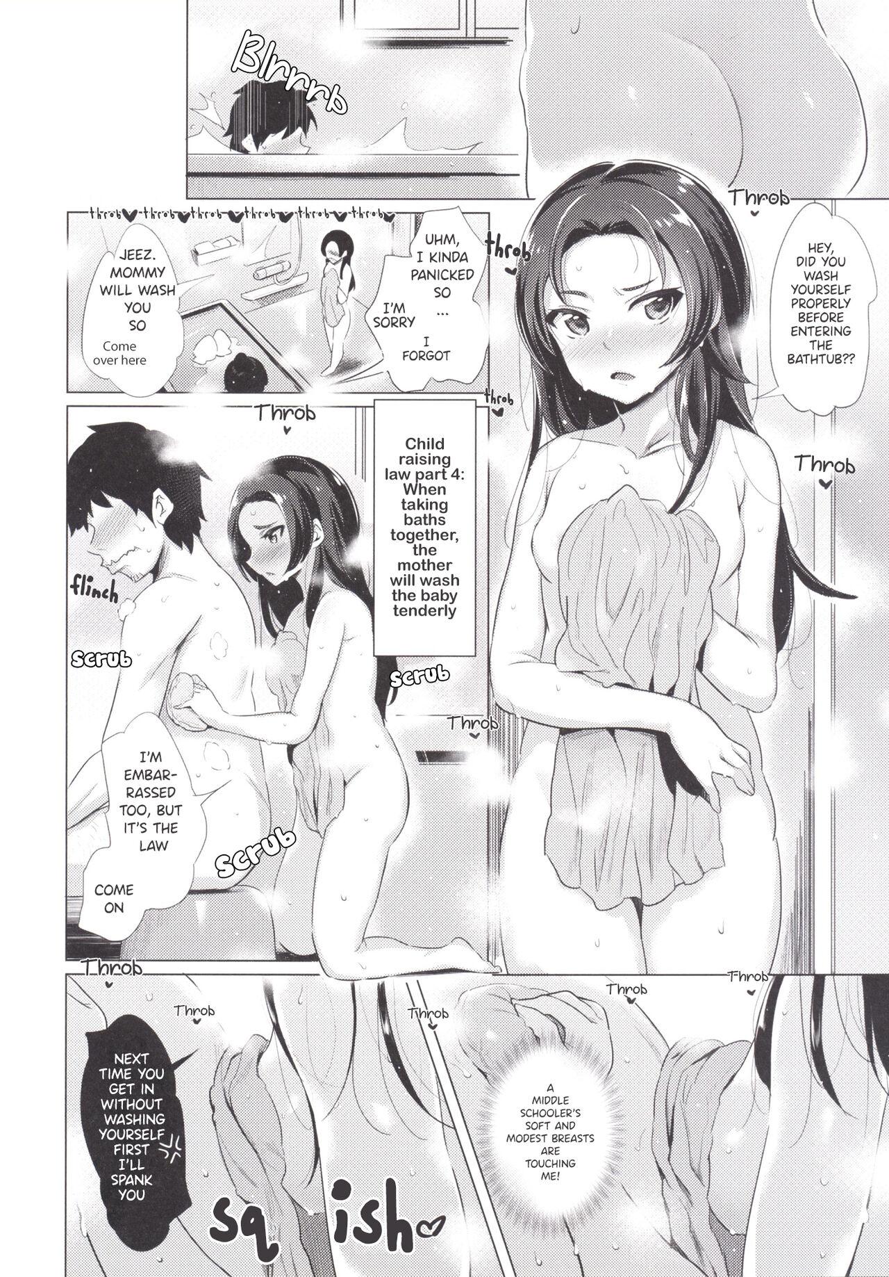 Massage Creep Suku Suku Aka-chan | Fast growing baby - Original Ginger - Page 9