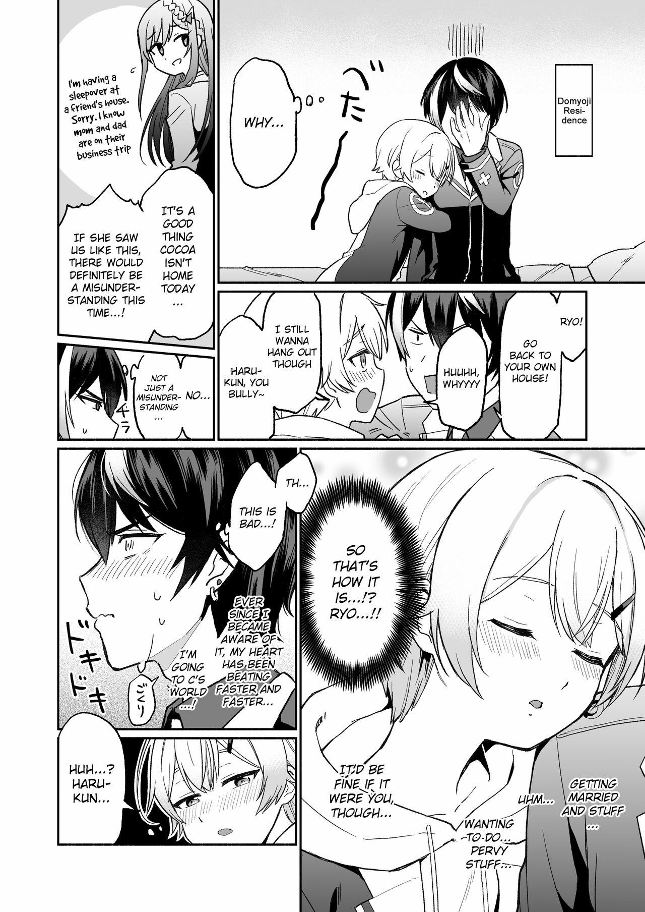 Porra Shinyuu dakedo Honki Ecchi... Suru? Lesbos - Page 5