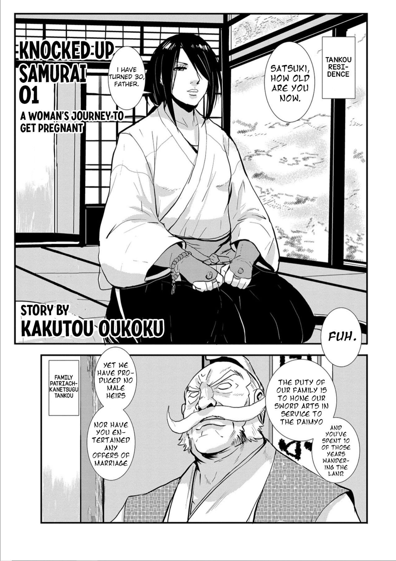 Harami samurai 01 Onna Douchuu Maguwai Tabi | Knocked Up Samurai 01: A Woman’s Journey to get pregnant 0