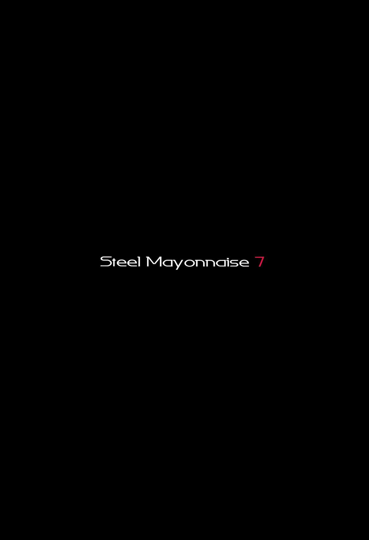 Verga Steel Mayonnaise 7 - Shinrabansho | shinrabanshou choco Fodendo - Page 15