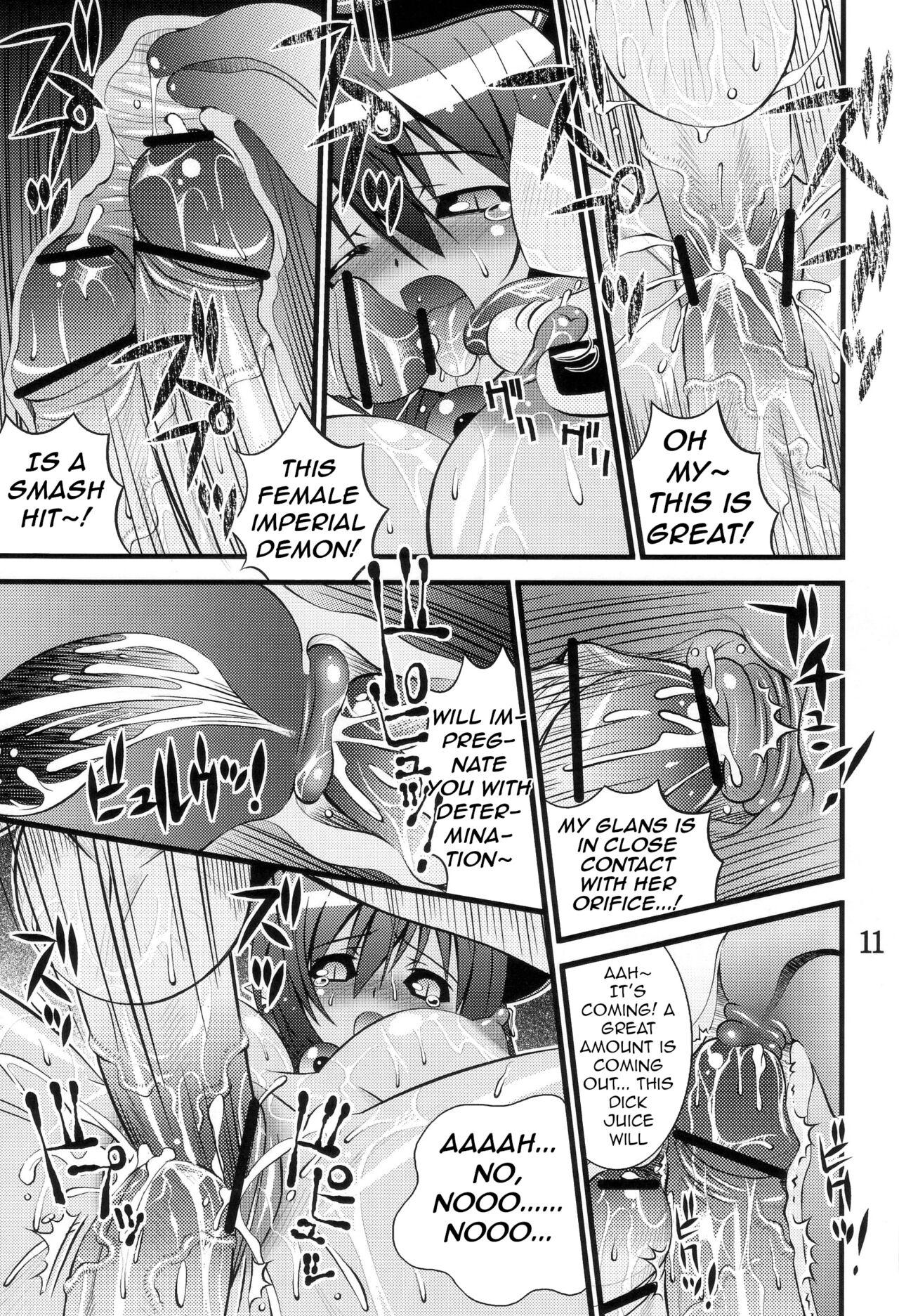 Asshole Steel Mayonnaise 7 - Shinrabansho | shinrabanshou choco Porno - Page 9