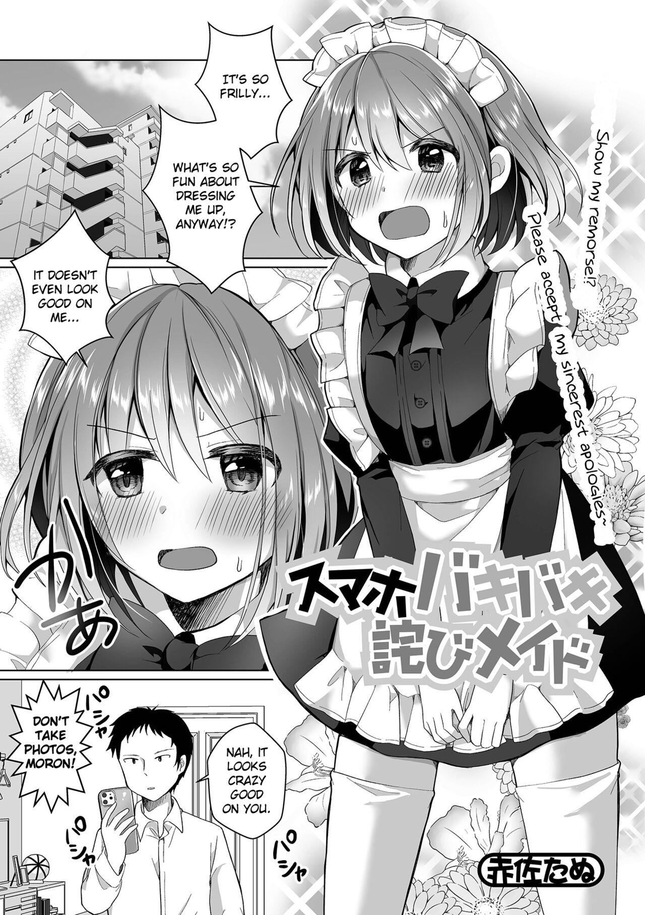 Highschool Sumaho Bakibaki Wabi Meido | Dressed as a Maid for Breaking His Phone Tinder - Page 1