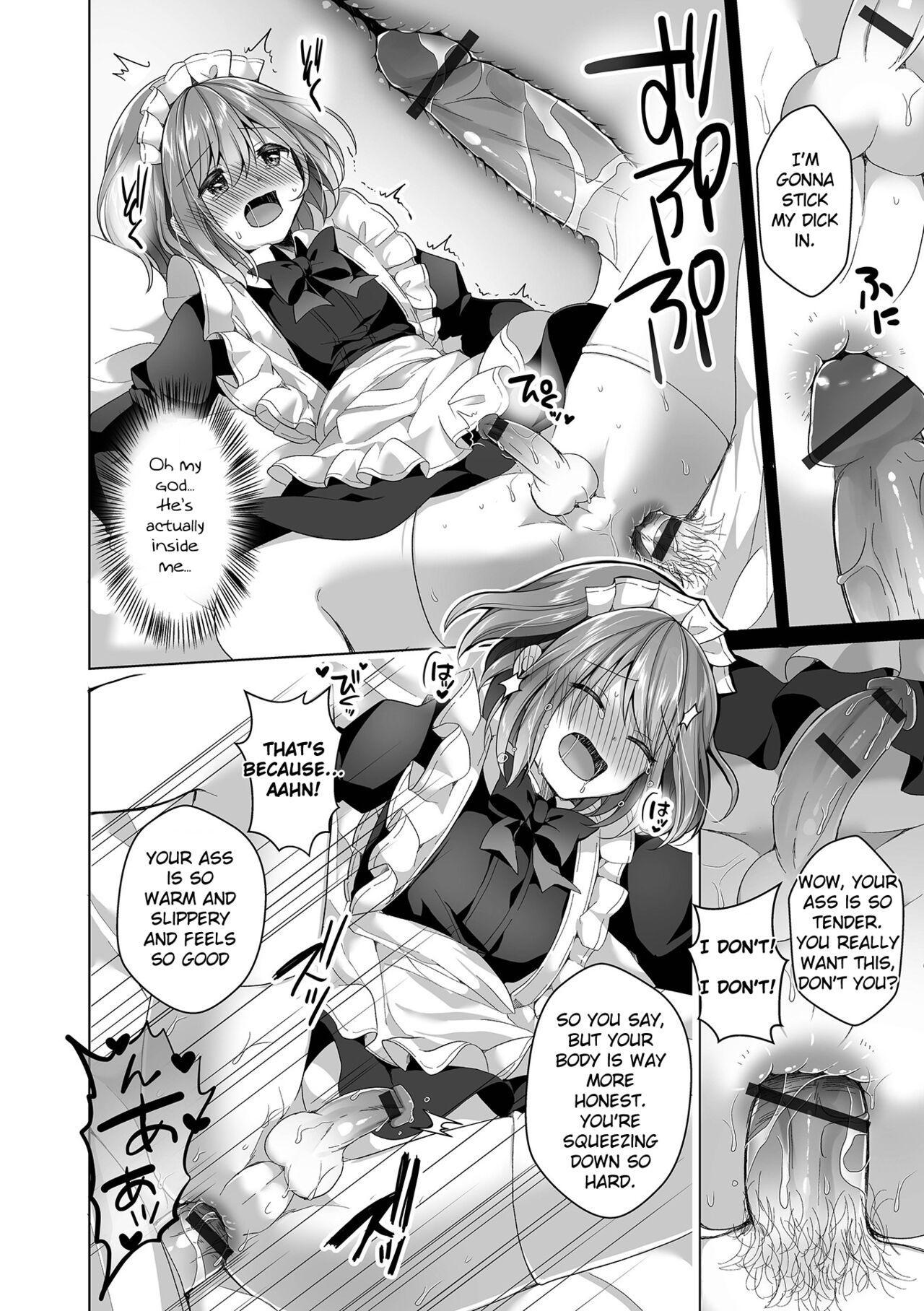 Climax Sumaho Bakibaki Wabi Meido | Dressed as a Maid for Breaking His Phone Slutty - Page 10