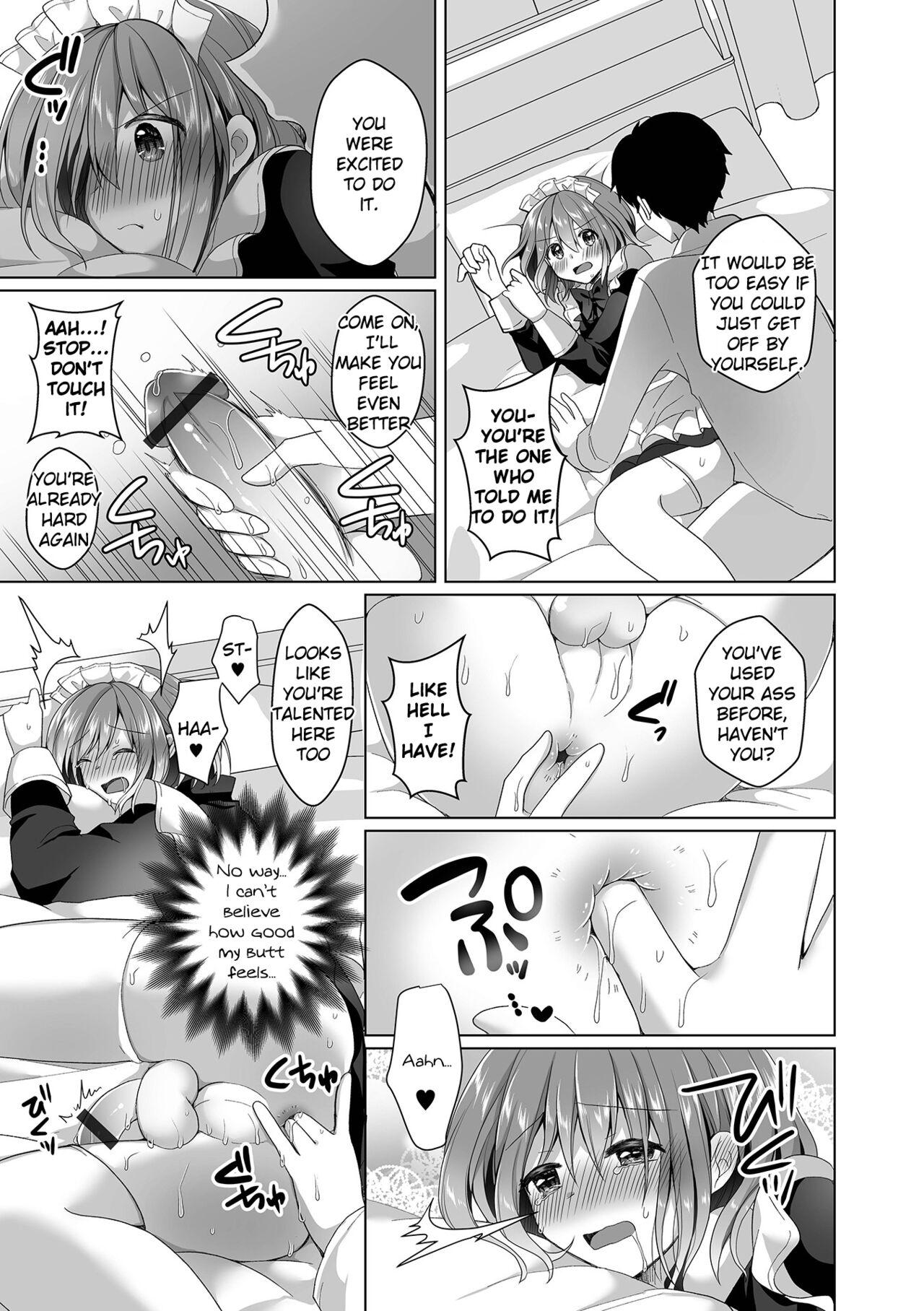 Cumload Sumaho Bakibaki Wabi Meido | Dressed as a Maid for Breaking His Phone Stroking - Page 9