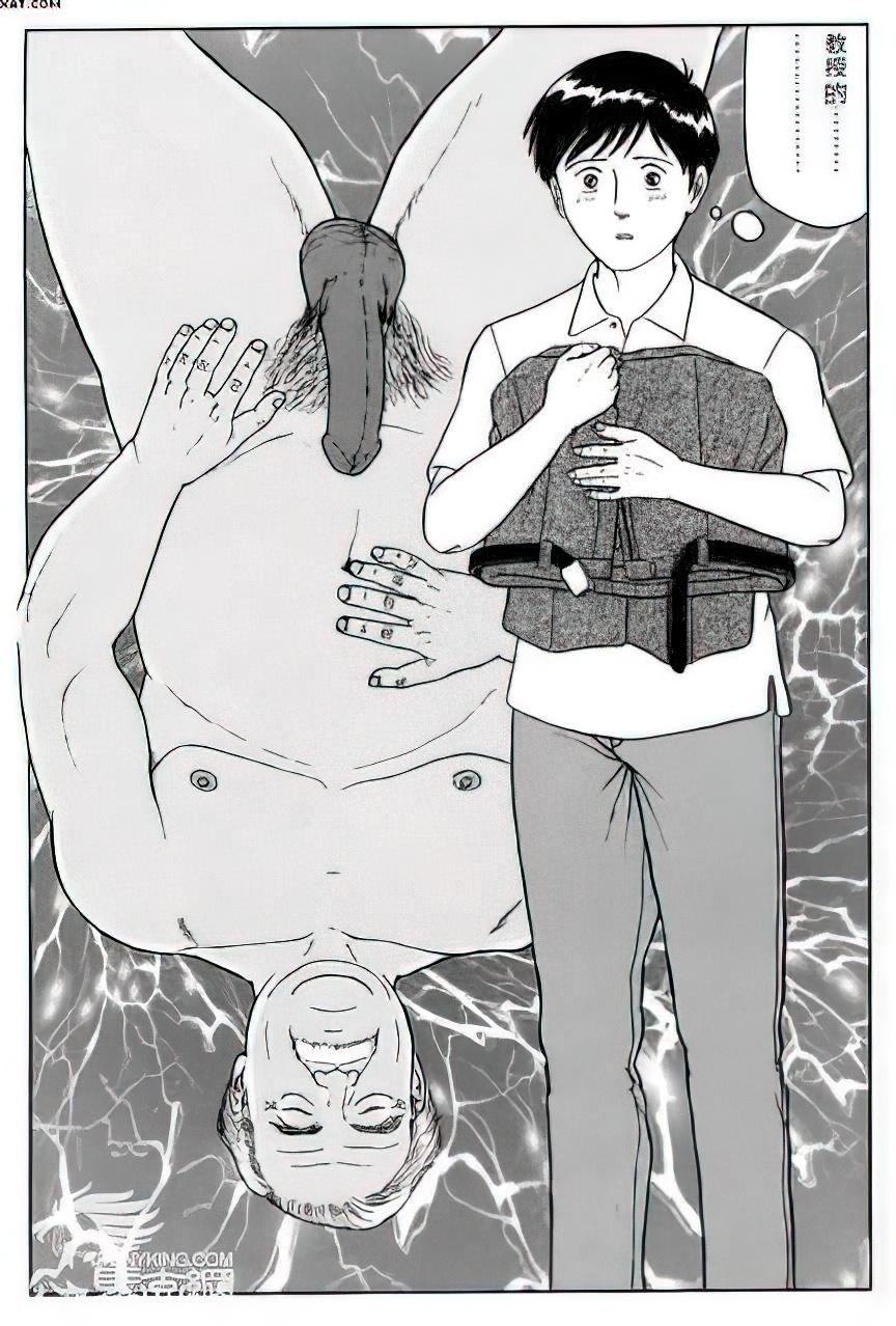 The middle-aged men comics - from Japanese magazine (SAMSON magazine comics ) [JP/ENG] 100