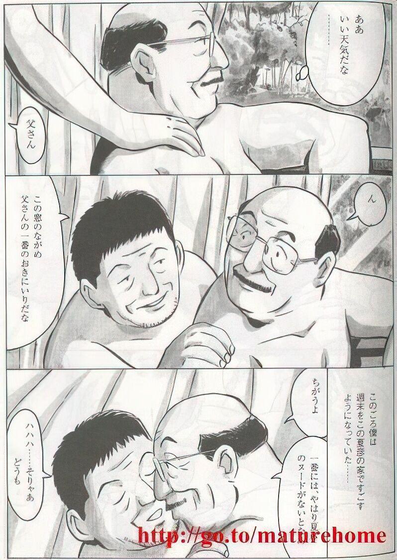 The middle-aged men comics - from Japanese magazine (SAMSON magazine comics ) [JP/ENG] 257