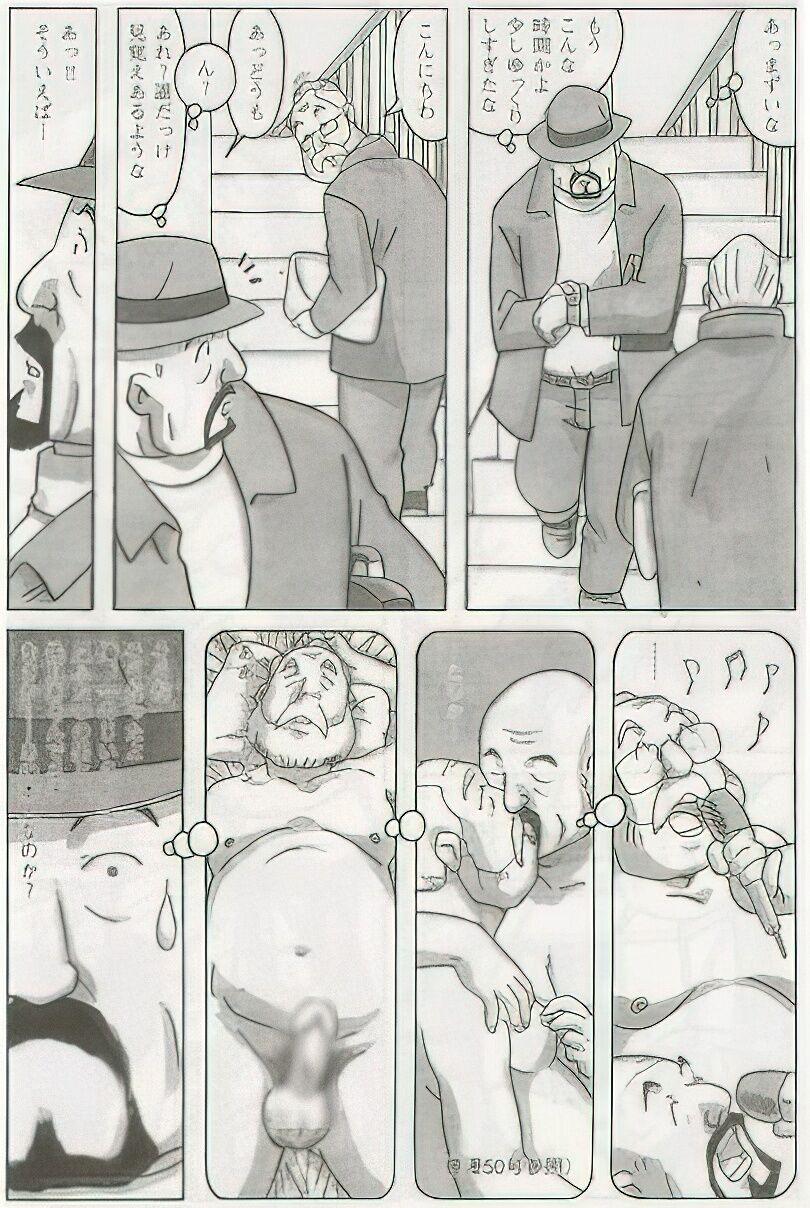 The middle-aged men comics - from Japanese magazine (SAMSON magazine comics ) [JP/ENG] 426