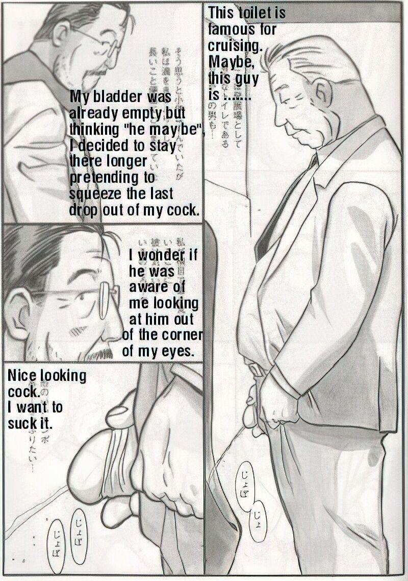 The middle-aged men comics - from Japanese magazine (SAMSON magazine comics ) [JP/ENG] 494