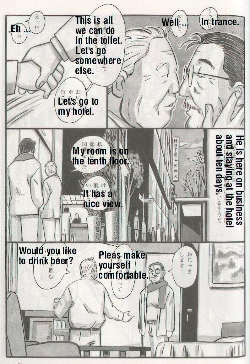 The middle-aged men comics - from Japanese magazine (SAMSON magazine comics ) [JP/ENG] 498