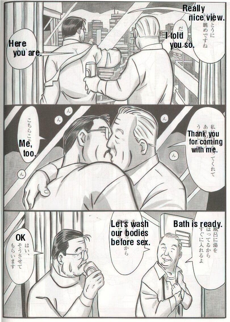 The middle-aged men comics - from Japanese magazine (SAMSON magazine comics ) [JP/ENG] 499