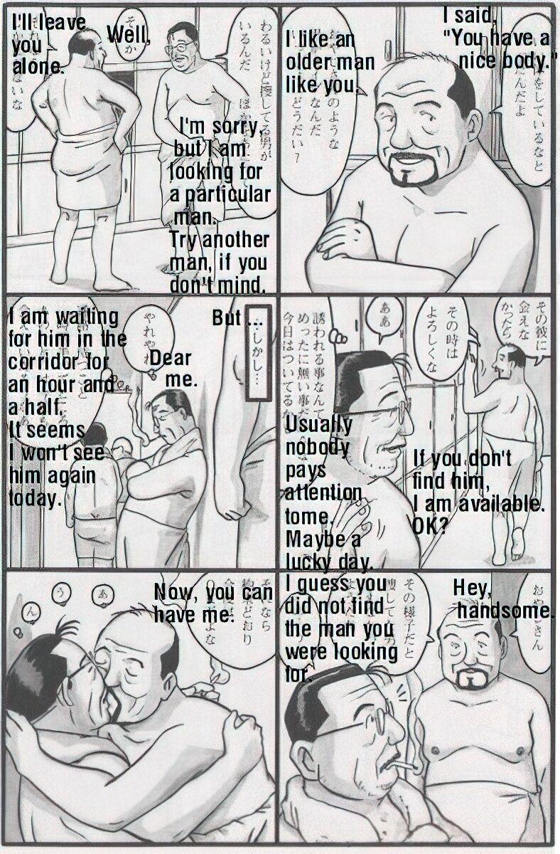The middle-aged men comics - from Japanese magazine (SAMSON magazine comics ) [JP/ENG] 523