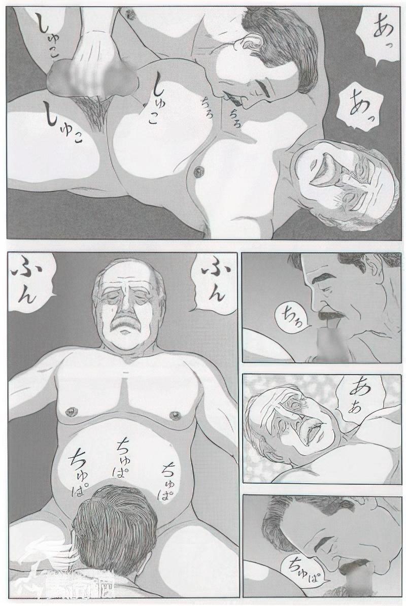 The middle-aged men comics - from Japanese magazine (SAMSON magazine comics ) [JP/ENG] 583
