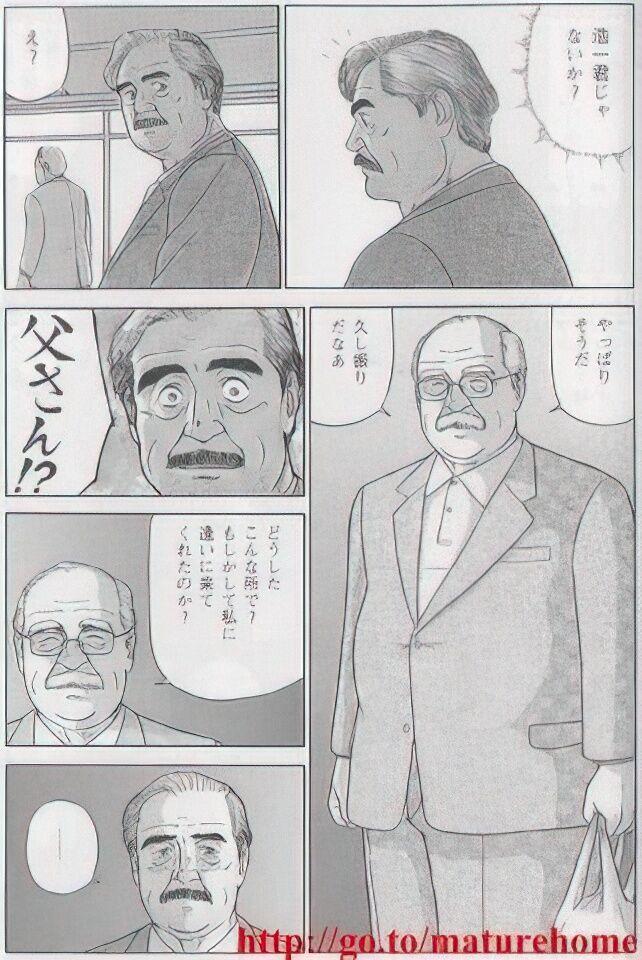 The middle-aged men comics - from Japanese magazine (SAMSON magazine comics ) [JP/ENG] 630