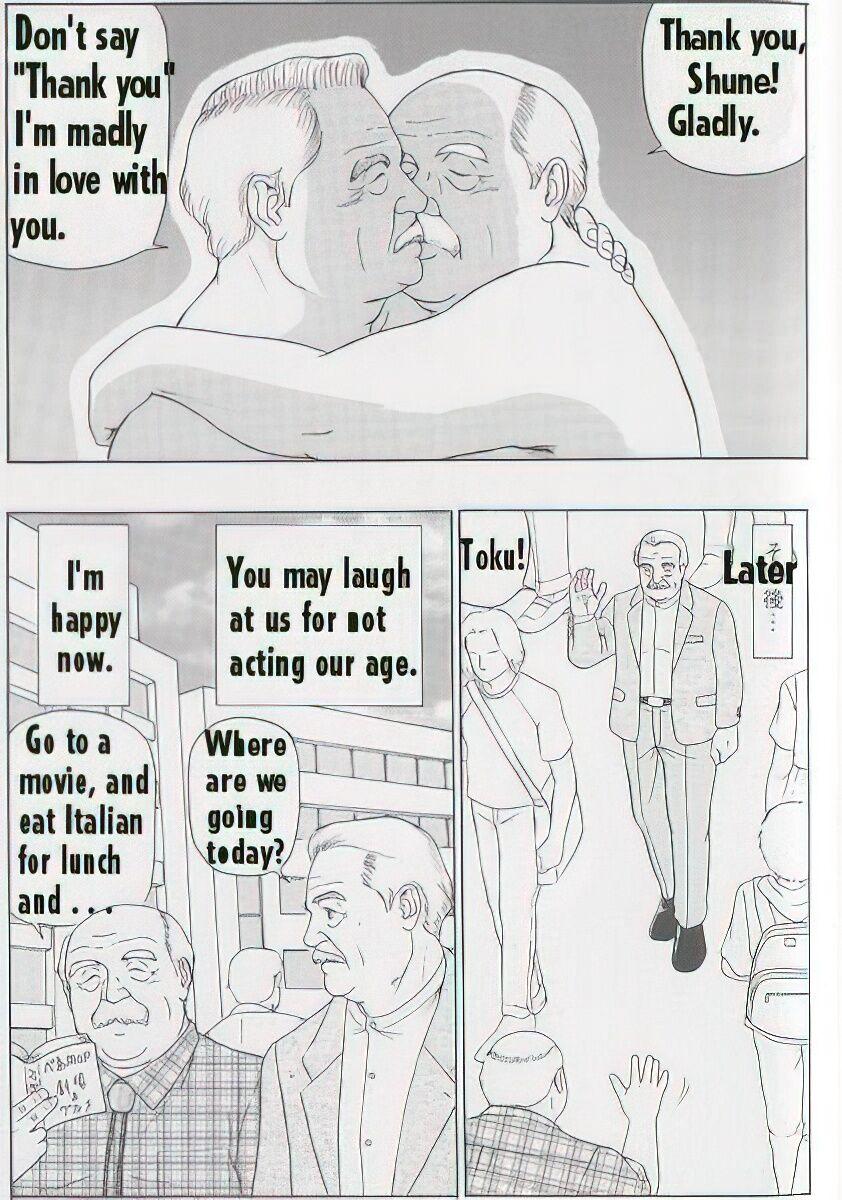 The middle-aged men comics - from Japanese magazine (SAMSON magazine comics ) [JP/ENG] 81