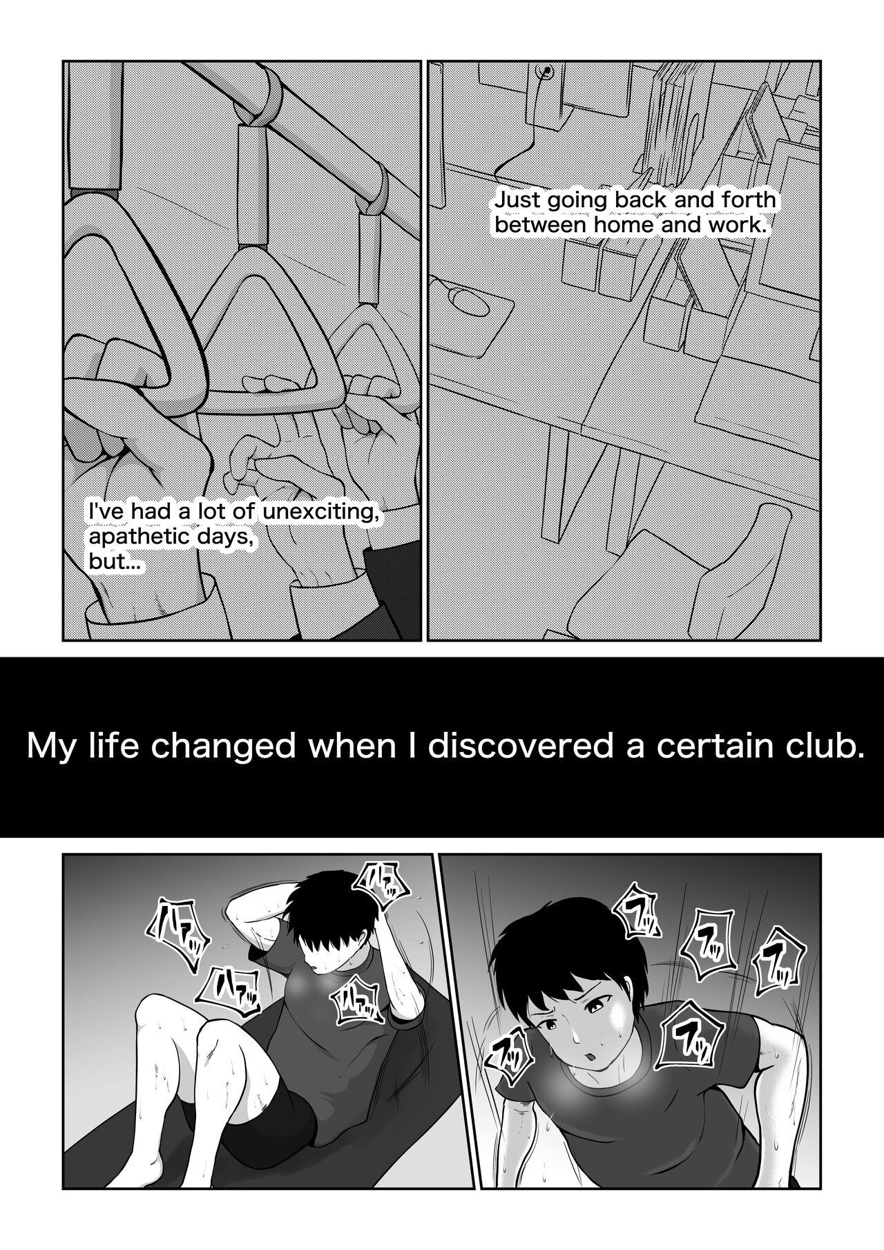 Glamcore Mix FIght Club Gay Outinpublic - Page 2