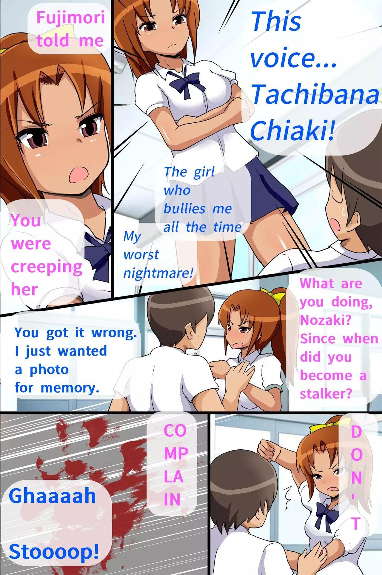 Interacial Send Me Crushes! - Original Pussy Licking - Page 6