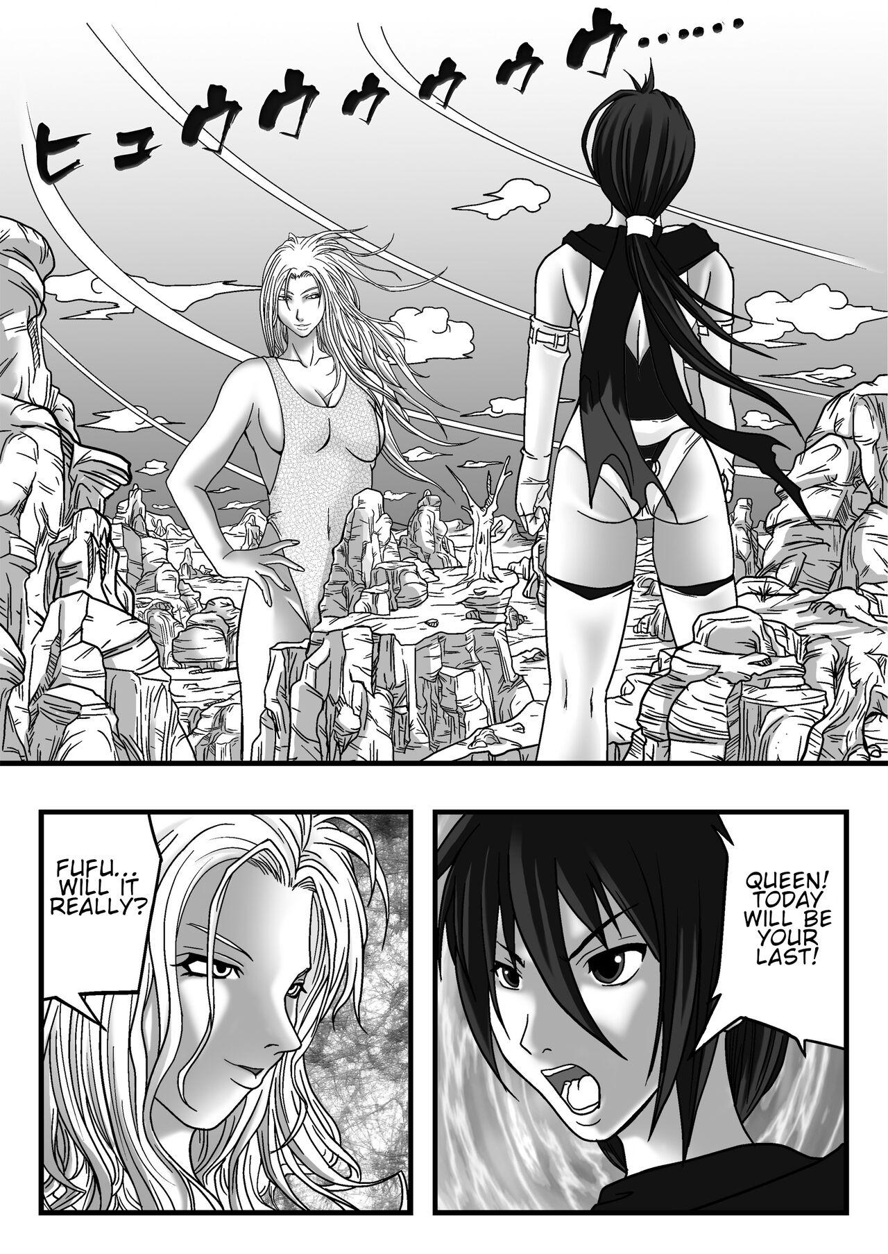 Sola Size Fetish Comic Vol.3 - Original Foreplay - Page 1