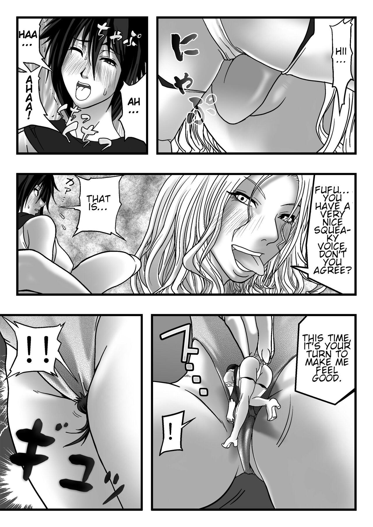 Sola Size Fetish Comic Vol.3 - Original Foreplay - Page 6