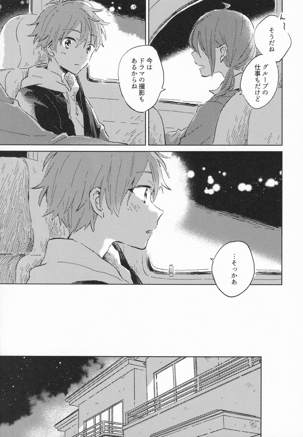 Ssbbw On the stroke of 9pm, the spell will be broken - The idolmaster sidem Athletic - Page 9