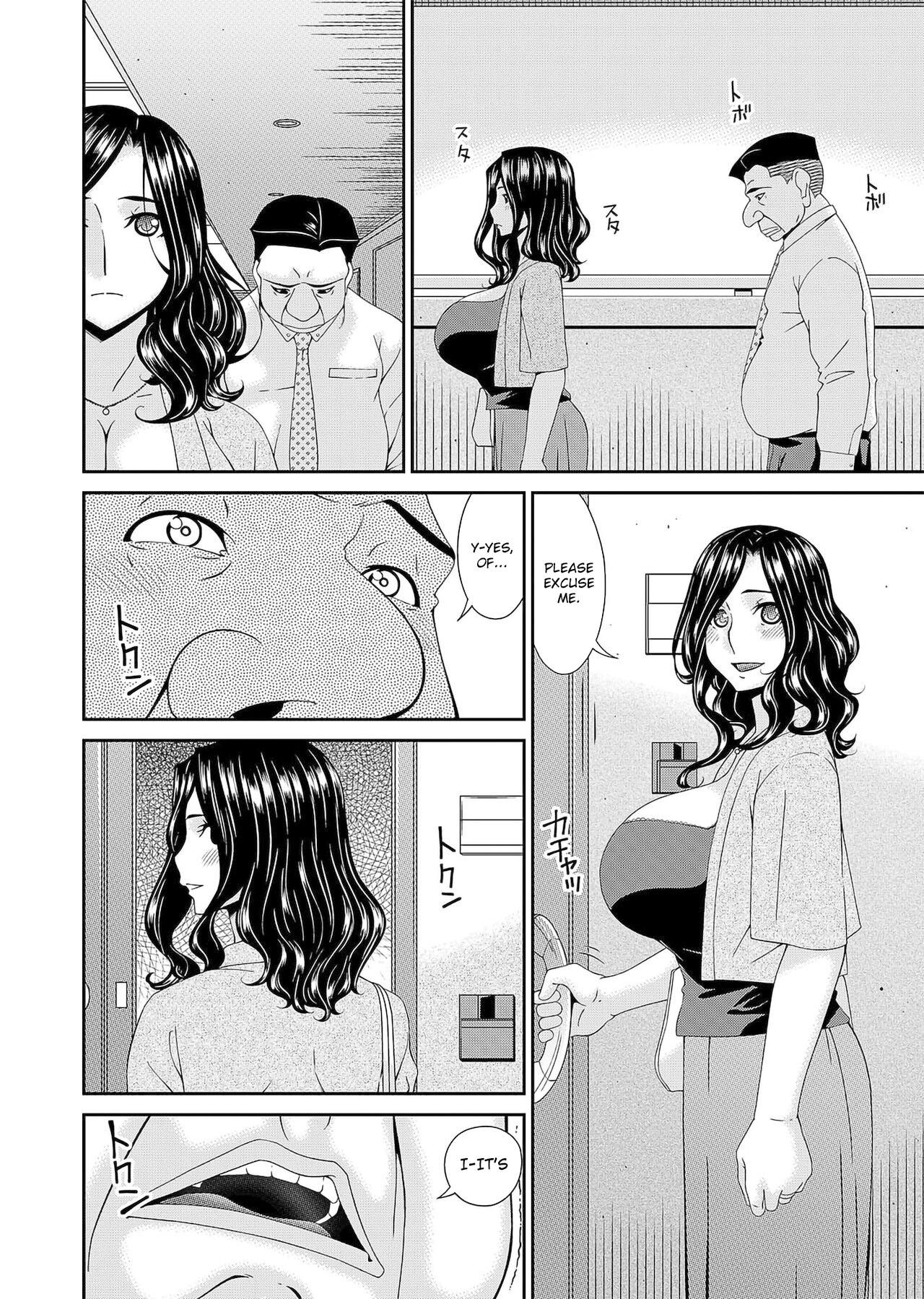 Pregnant Gokujou Ch.1-2 Stepdad - Page 6