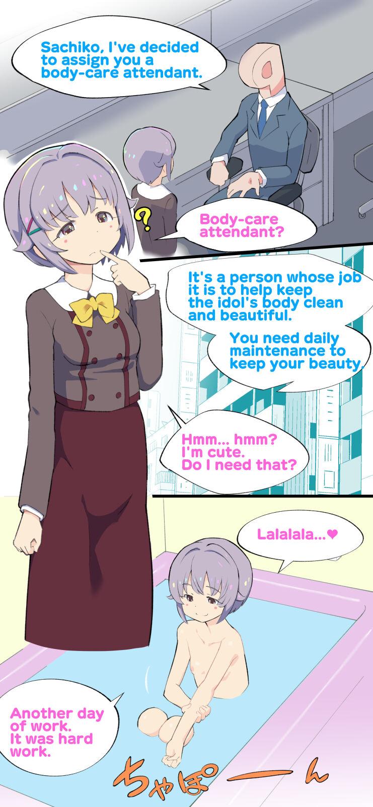 8teen Idle Short Comic - The idolmaster Joi - Page 2