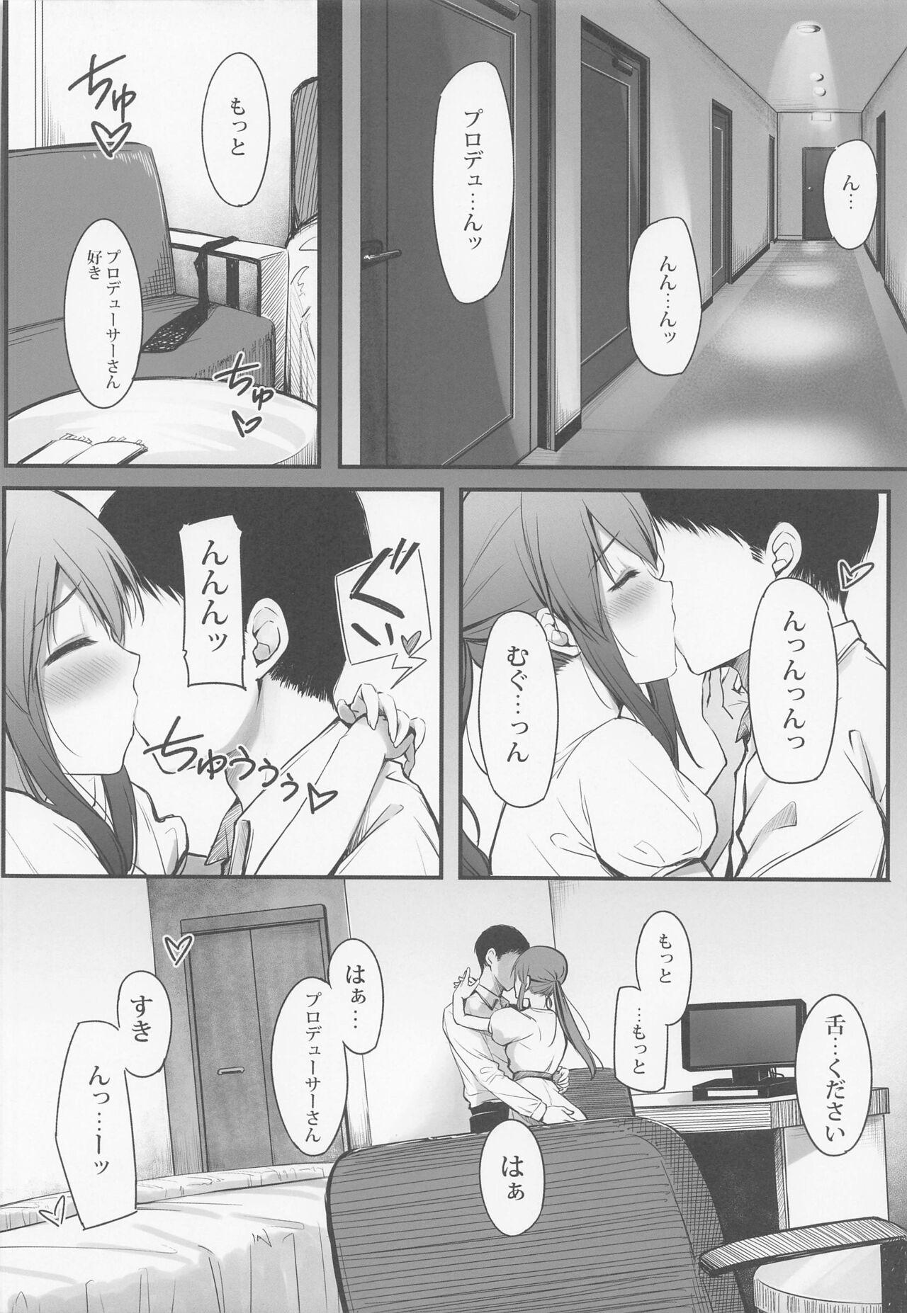 Anal Licking Mifune Miyu wa Dame na Hito. - The idolmaster Sex Toys - Page 11
