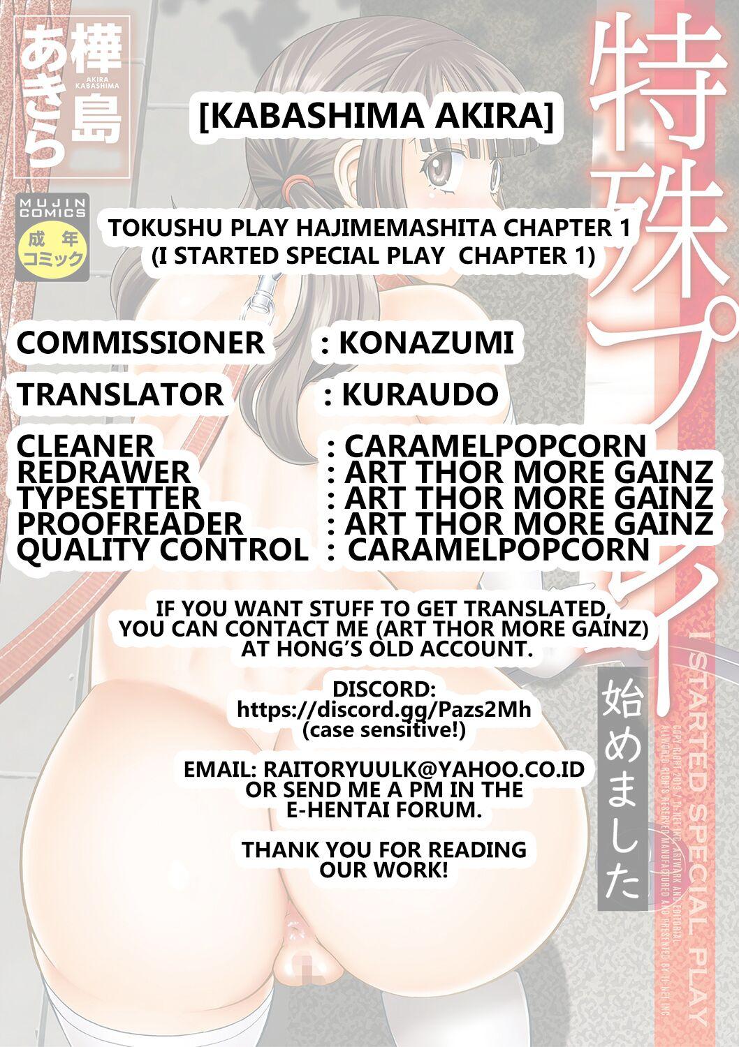 Tokushu Play Hajimemashita - I Started Special Play chapter 1 54