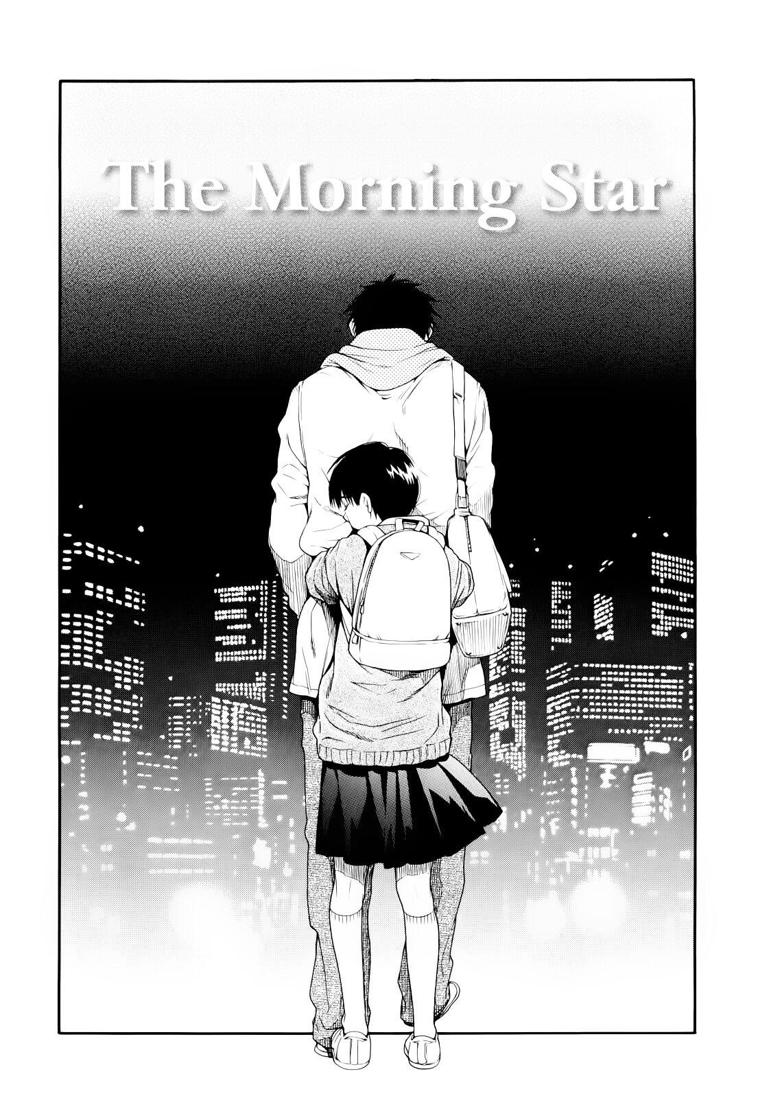 Ake no Myousei | The Morning Star 2