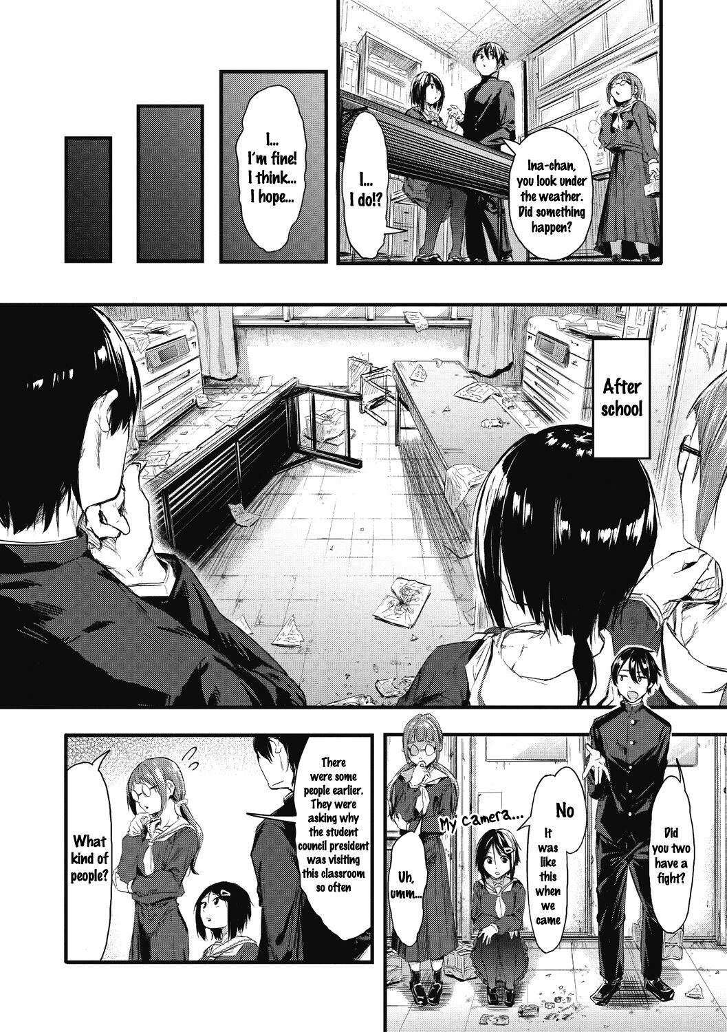 Fingering Kakushigoto ni Okawari! Bigcock - Page 10