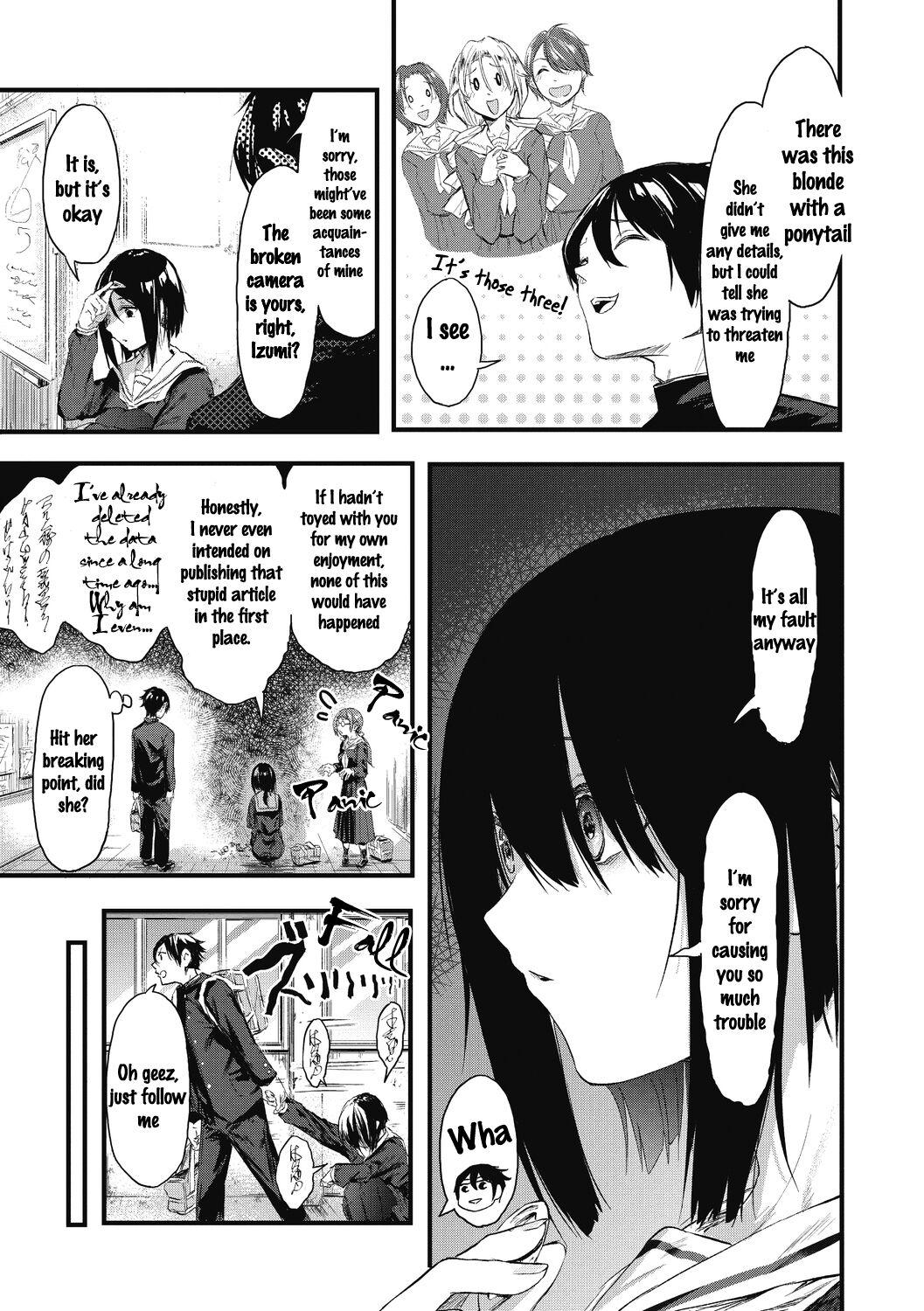 Hard Sex Kakushigoto ni Okawari! Threeway - Page 11