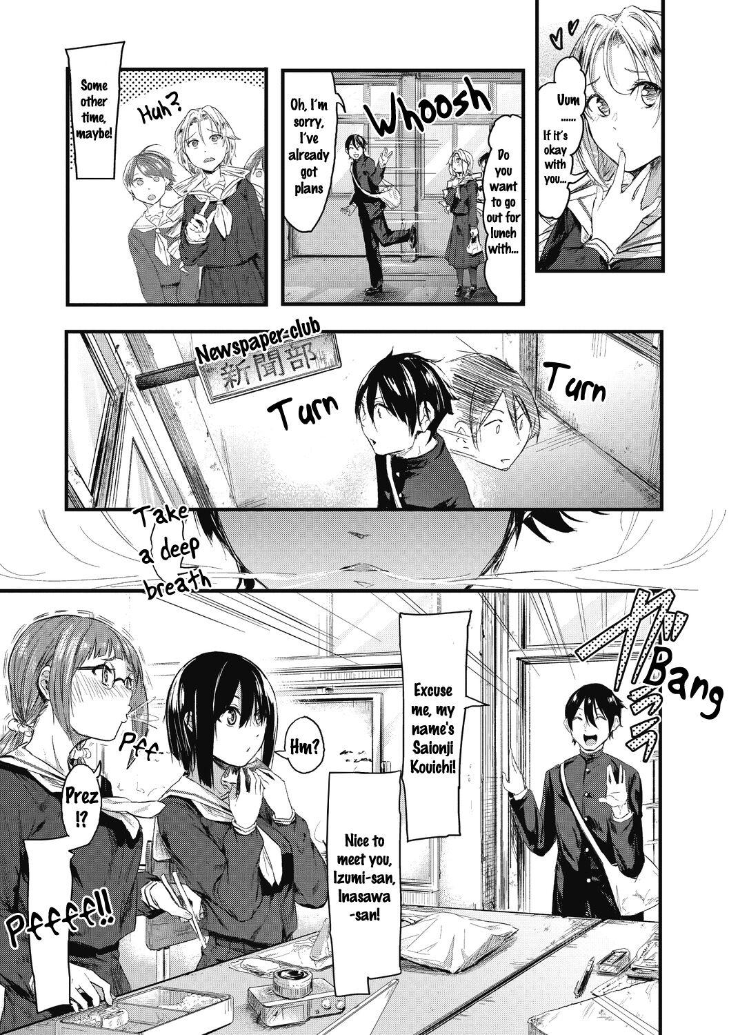Hard Sex Kakushigoto ni Okawari! Threeway - Page 3