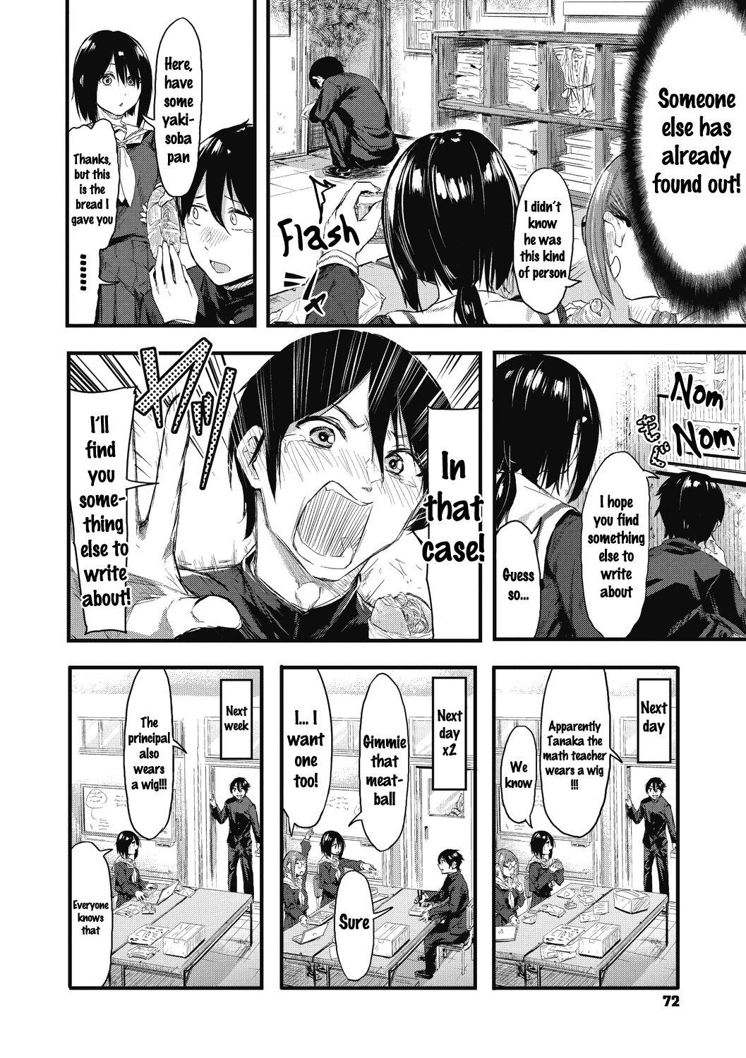 Hard Sex Kakushigoto ni Okawari! Threeway - Page 6
