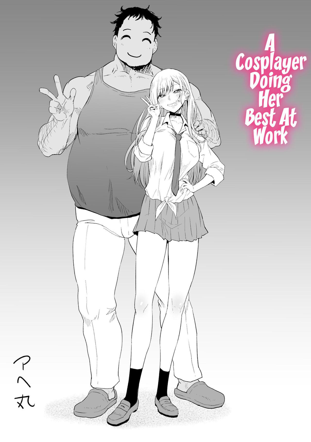 Love Baito Ganbaru Cosplayer-san | A Cosplayer Doing Her Best At Work - Sono bisque doll wa koi o suru | my dress up darling Piercings - Picture 3
