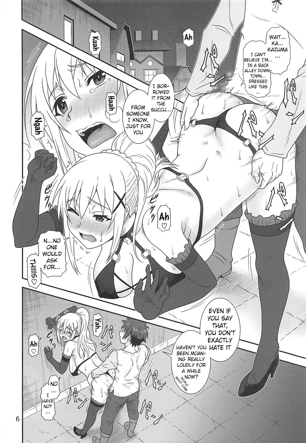 Perfect Girl Porn Trouble Darkness 2 - Kono subarashii sekai ni syukufuku o Beauty - Page 5